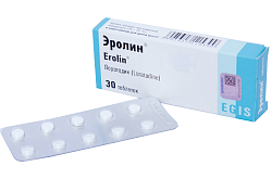 ЭРОЛИН таблетки 10мг N10