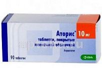 ATORIS 0,01 tabletkalari N90
