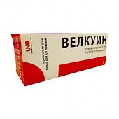 ВЕЛКУИН