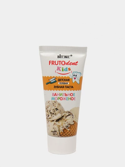Детская зубная паста Витэкс FRUTOdent Kids, гелевая, ванильное мороженое, 65 г