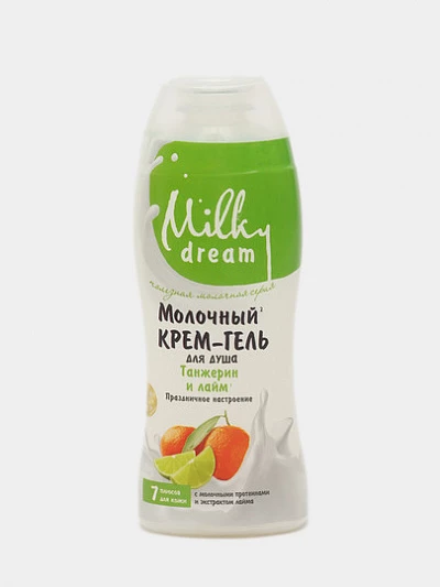Milky Dream" Крем-гель для душа "Танжерин и лайм" 300 мл