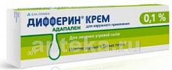DIFFERIN 30,0 krem 0,1%