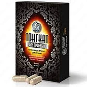 Капсулы для мужчин ТОНГКАТ АЛИ ПРЕМИУМ