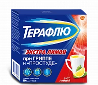 TERAFLYU EKSTRA poroshok so vkusom limona N10