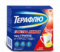 ТЕРАФЛЮ ЭКСТРА порошок со вкусом лимона N10