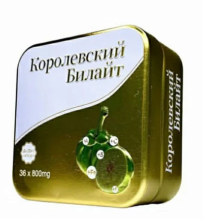 Toksinlarni olib tashlash uchun qirollik preparati Королевский препарат для выведения шлаков:uz:Toksinlarni olib tashlash uchun qirollik preparati