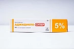 ADJIDIKLO-SUPER gel 5% 30g