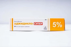 АДЖИДИКЛО