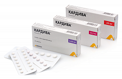 KARDIVA tabletkalari 25mg N28