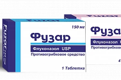 ФУЗАР таблетки 150мг N1