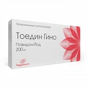 TOEDIN GINO shamlari 200mg N14