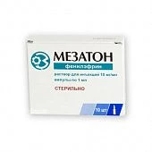 Мезатон