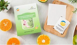 Пластыри на стопы «DETOX» Happiness