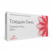 ТОЕДИН ГИНО суппозитории 200мг N14