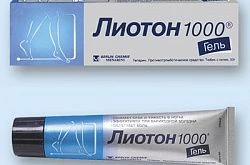 Лиотон 1000