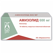 АМИЗОЛИД таблетки 600мг N10