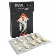 Средство для мужчин  Ловелас Форте (10 шт)