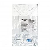 ZIVOKS eritma 100ml 0,002/ml N10