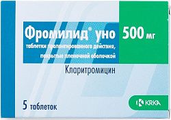 FROMILID UNO 0,5 tabletkalari 0,5g N5