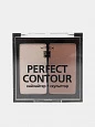 Контуринг палетка Vitex Perfect Contour, тон 01 Taupe