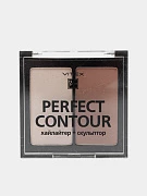 Контуринг палетка Vitex Perfect Contour, тон 01 Taupe