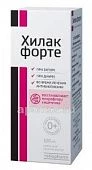 XILAK FORTE tomchilar dlya priema vnutr 100ml