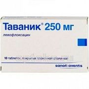 ТАВАНИК 0,25 таблетки N10