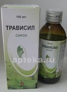 ТРАВИСИЛ ОТ КАШЛЯ сироп травяной 100мл