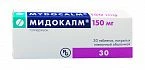 МИДОКАЛМ таблетки 150мг N30