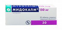 MIDOKALM tabletkalari 150mg N30
