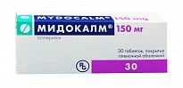 МИДОКАЛМ таблетки 150мг N30