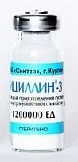 БИЦИЛЛИН 3 порошок 1200000ед N50