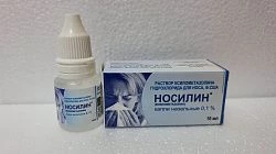 NOSILIN burun uchun tomchilar 10ml 0,1%