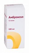 AMBROKSOL eritma 100ml 0,0075/ml