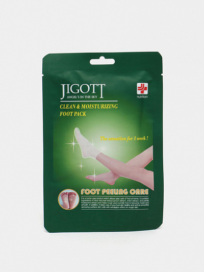 Отшелушивающие пилинг-носочки для ног Jigott Foot Peeling Care