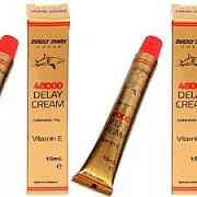 Delay 48000 интимный крем пролонгатор
