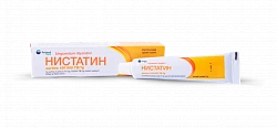 НИСТАТИН мазь 15г 100000ЕД