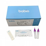 Антиген экспресс тест на COVID-19 (Babio)