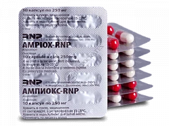 AMPIOKS RNP kapsulalar  250mg N20