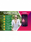 Капли Lucem