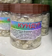 Ладан (Кундур)