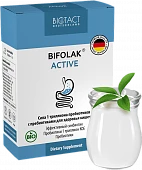 BIFOLAK AKTIV kapsulalar  0,5g N10