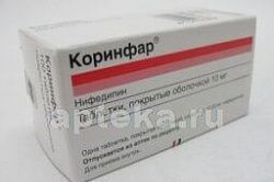 КОРИНФАР 0,01 таблетки N50