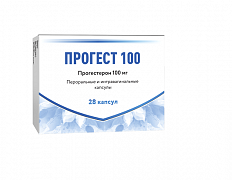 Прогест капсулы 100мг N28