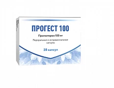 Прогест капсулы 100мг N28