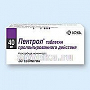 ПЕКТРОЛ 0,04 таблетки N30