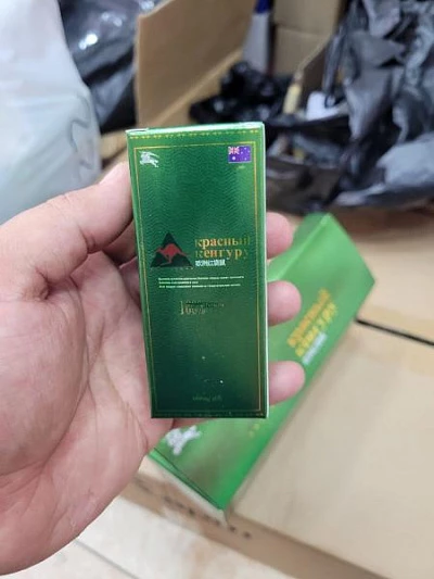 Средство для потенции Красный кенгуру Средство для потенции Красный кенгуру