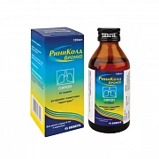 RINIKOLD BRONXO sirop 100ml