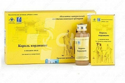 Kordiseps qiroli vositasi