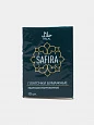 Платочки бумажные Safira, 3 слоя, 10 шт
